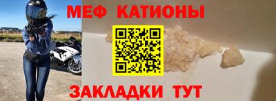 винт Баксан