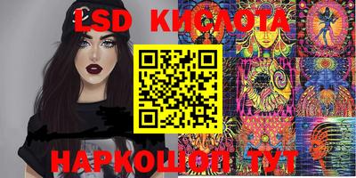 mix Ачхой-Мартан