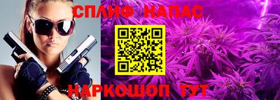 mix Ачхой-Мартан
