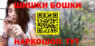 кокаин премиум Апшеронск