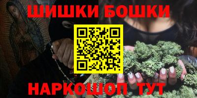 мет Аргун