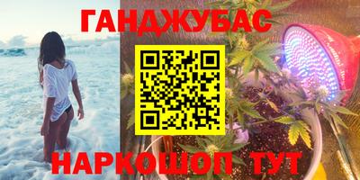 mix Ачхой-Мартан