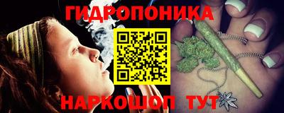 меф Аша