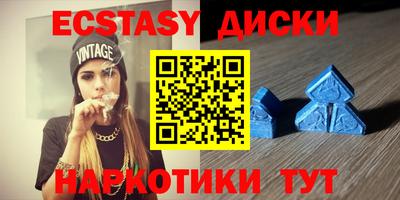 mix Ачхой-Мартан