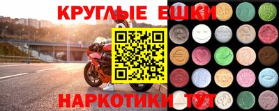 мет Аргун