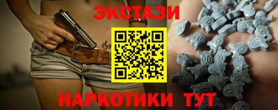 mix Ачхой-Мартан