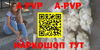 мет Аргун