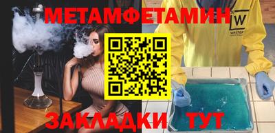 mix Ачхой-Мартан