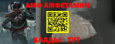 мескалин Апрелевка