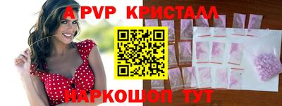 мет Аргун
