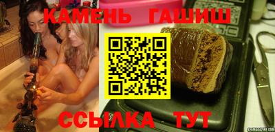 мет Аргун