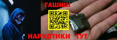 mix Ачхой-Мартан