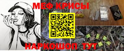 mix Ачхой-Мартан
