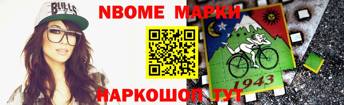 Батайск  ЛСД экстази кислота  Вход с VPN  ЛСД экстази кислота 