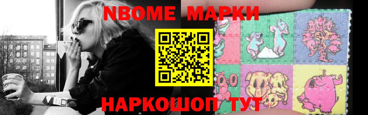 ЛСД экстази ecstasy Батайск